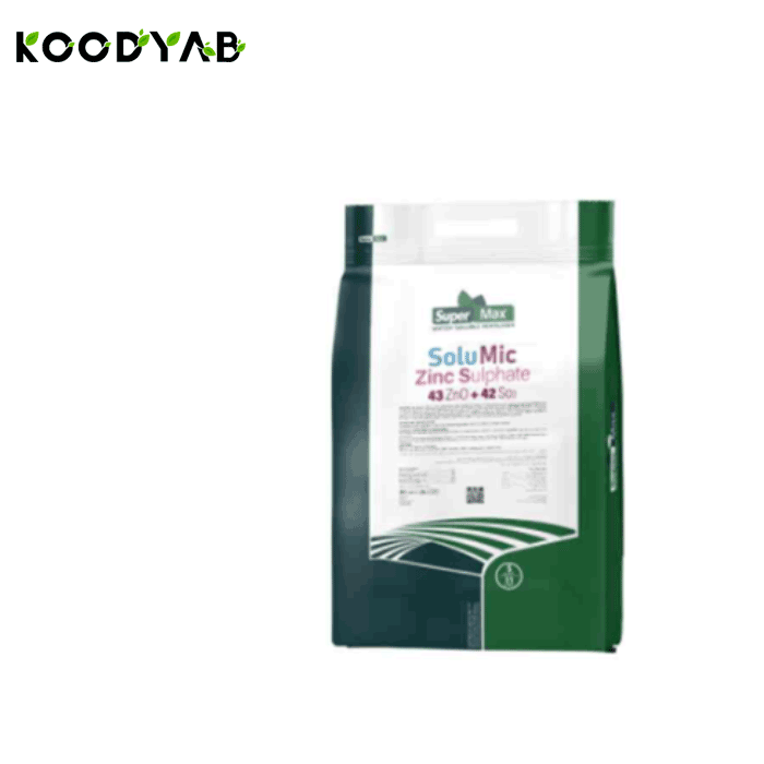 کود سولفات روی سوپرمکس