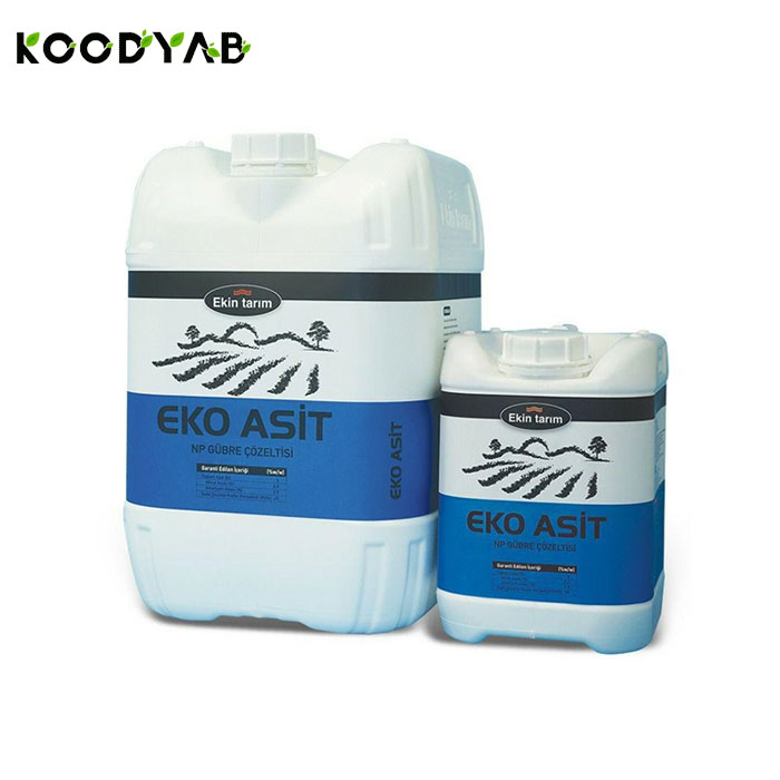 کود اکو اسید اکین تاریم