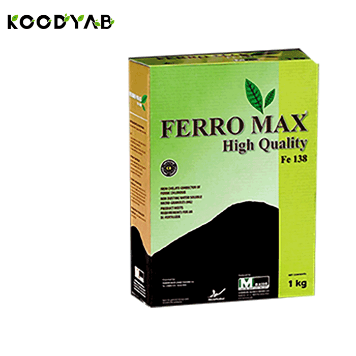 کود آهن فرومکس ماسو