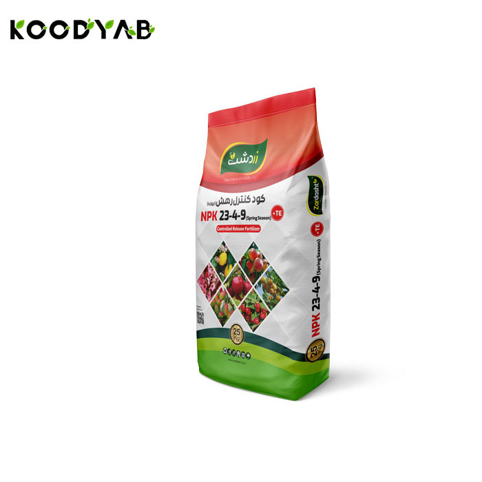 کود9 4 23   زردشت