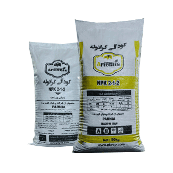 کود آلی آرتمیس