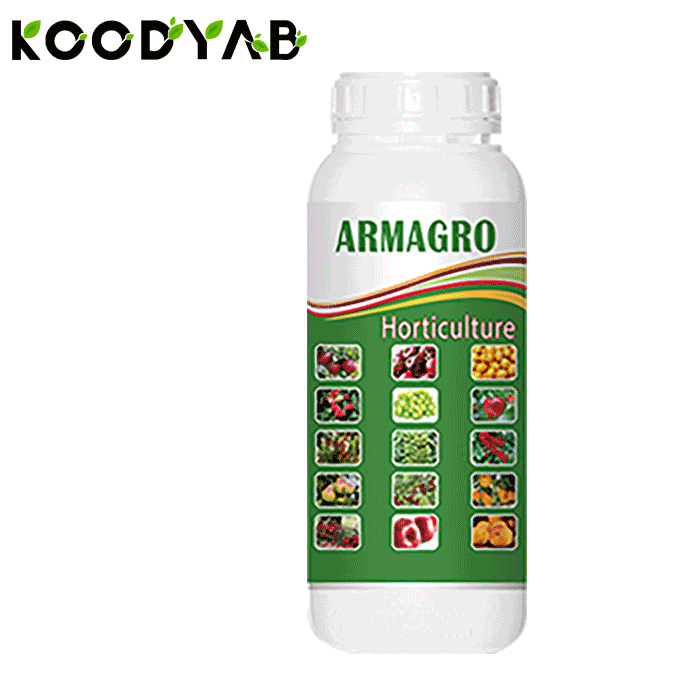 کود باغات آرماگرو