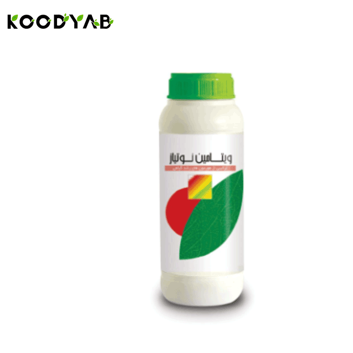 کود ویتامین نوتیاز