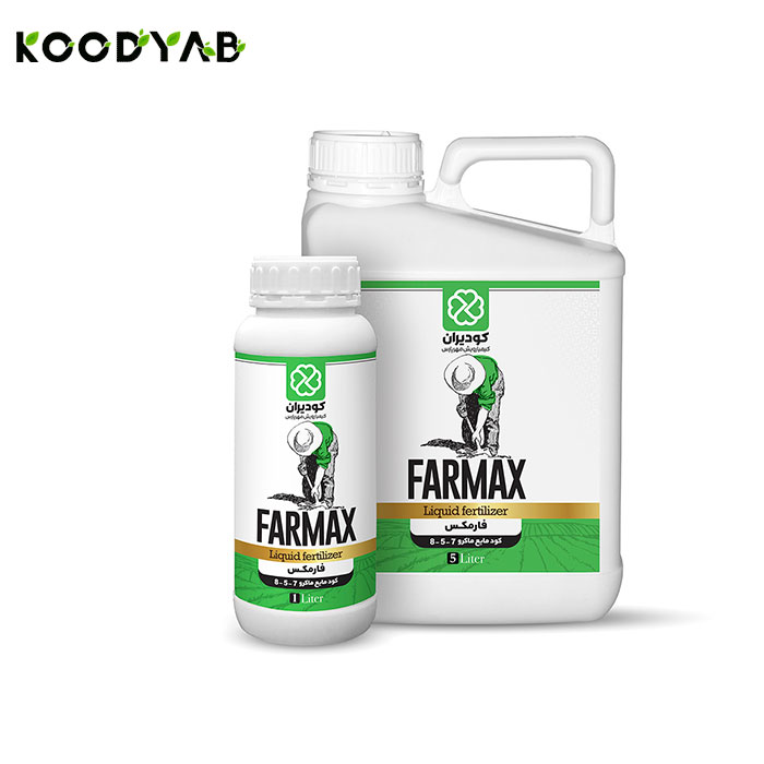 کود ماکرو مایع 7 5 8  کودیران 