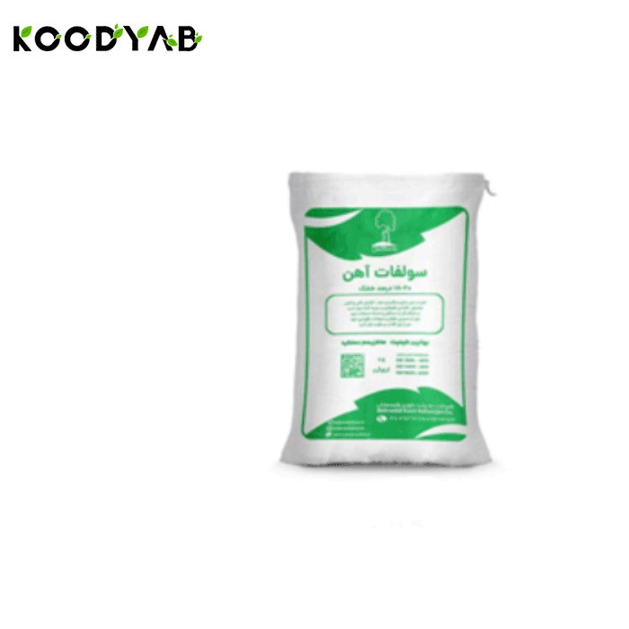 کود سولفات آهن به ماکس