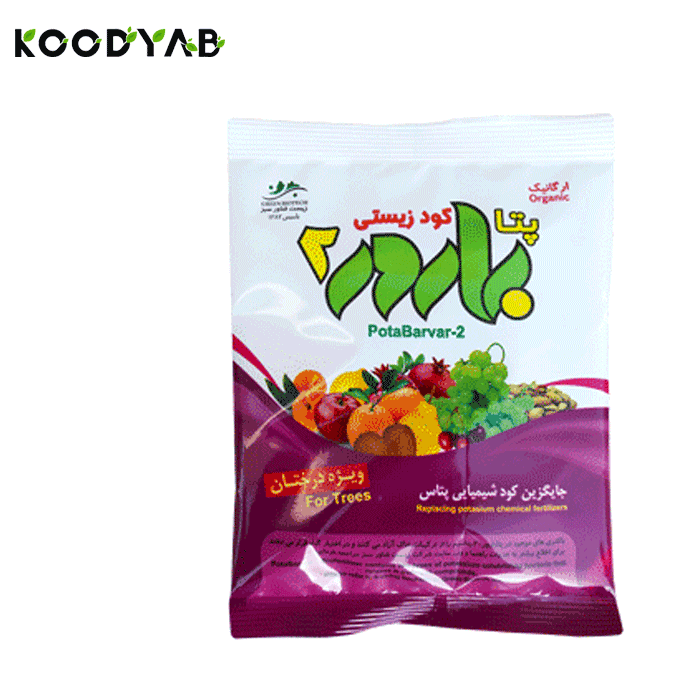 کود پتا 2 ویژه درختان بارور