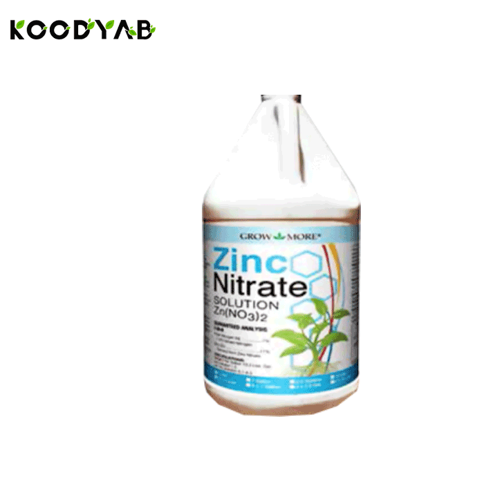 کود نیترات روی گرومور