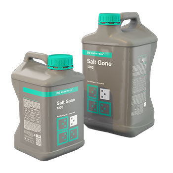 کود سالت گان 1303بازرگان کالا