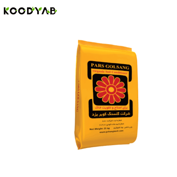 کود اصلاح و تقویت کننده خاک پارس گلسنگ