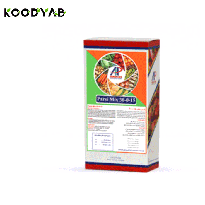 کود پارسی میکس 15 0 30 اگری پارس