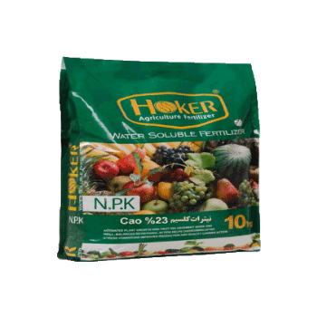 کود نیترات کلسیم 23 هوکر