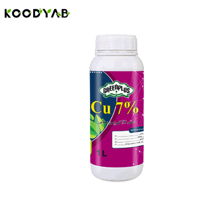 کود مس 7 گرین پلاس