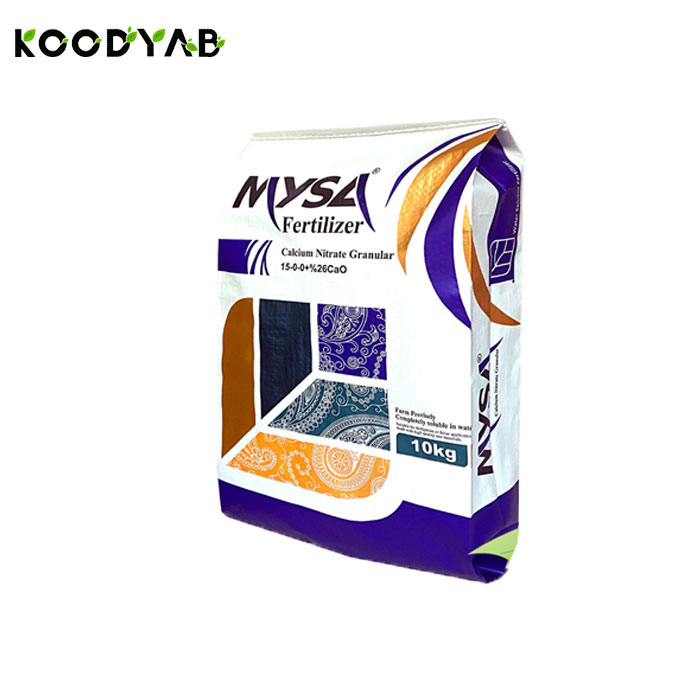 کود نیترات کلسیم گرانوله مایسا
