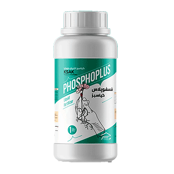 کود فسفوپلاس کیاسبز