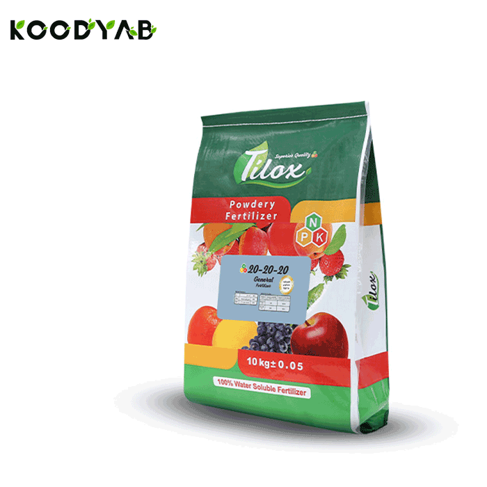 کود 20 20 20 تیلوکس