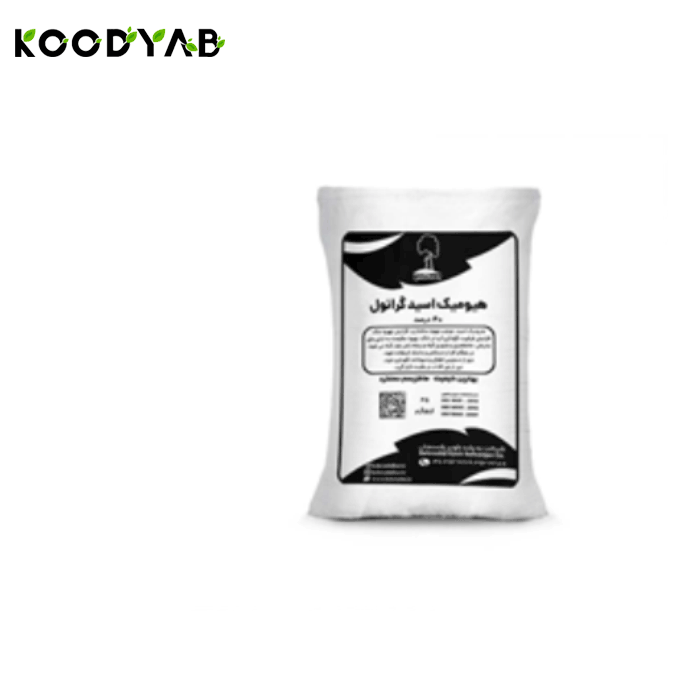 کود هیومیک اسید گرانول به ماکس