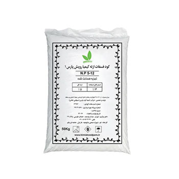 کود فسفاته ازته ۳۰ درصد  کیمیا رویش پارس 