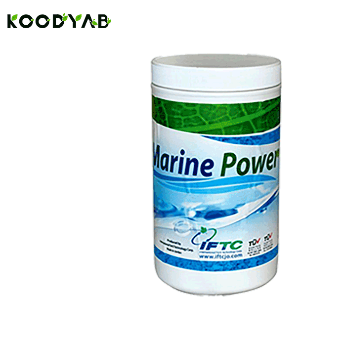 کود مارین پاور آی اف تی سی