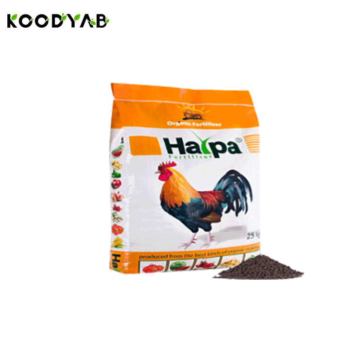 کود پلت مرغی هارپا