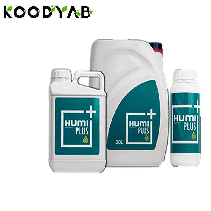 کود هومی پلاس آرمان بذر سپاهان