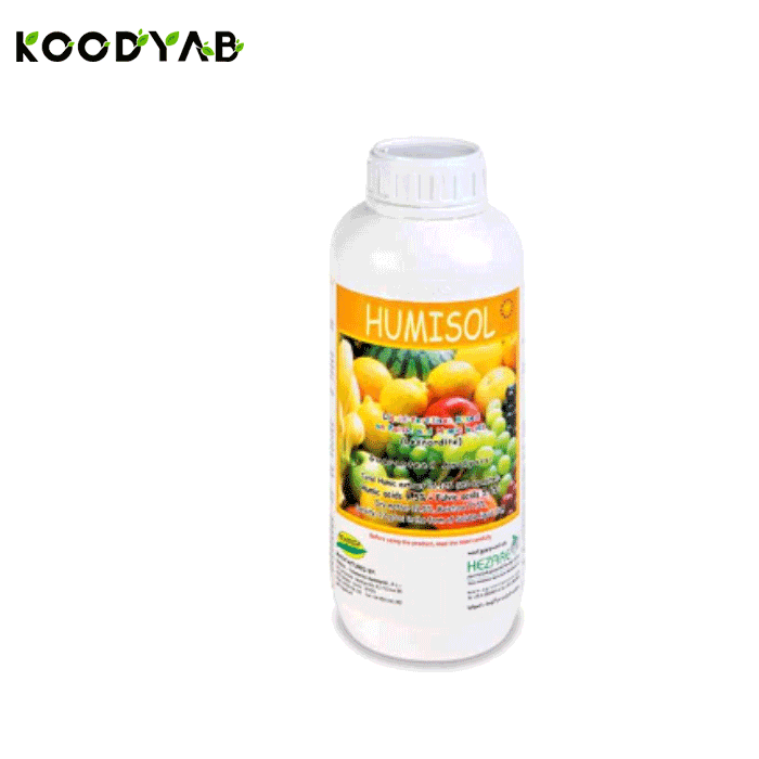 کود هيوميسول هزاره 