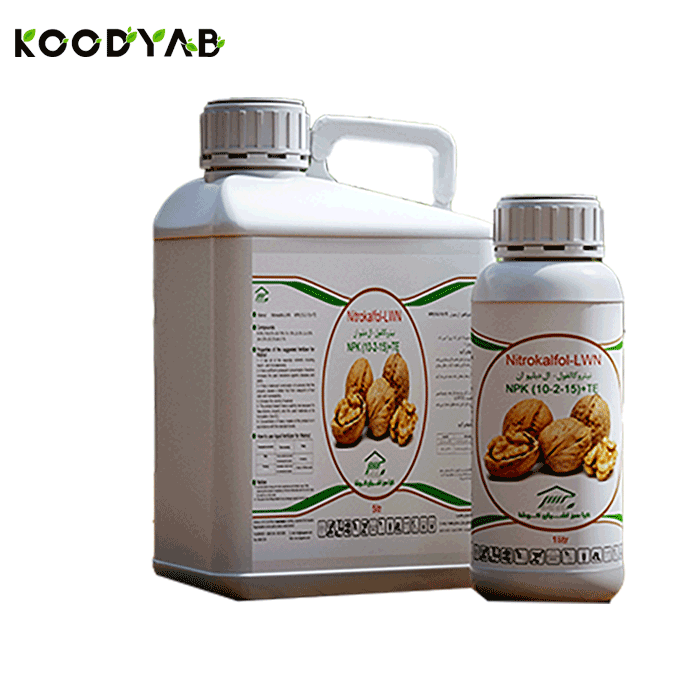 کود نیتروکالفول ال دبلیو ان کیاسبز