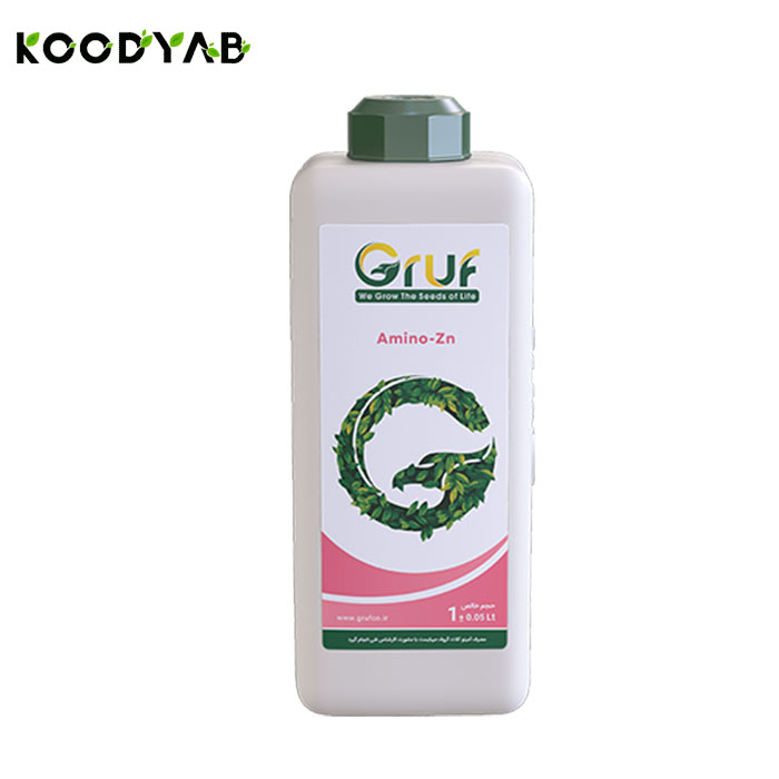 کود آمینو روی گروف