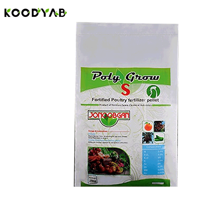 کود پلی گرو اس جنوبگان 