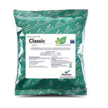 کود ناتور کوئل کلاسیک آهن دایمسا