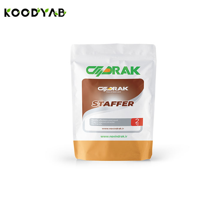 کود آهن استافر نوین دراک