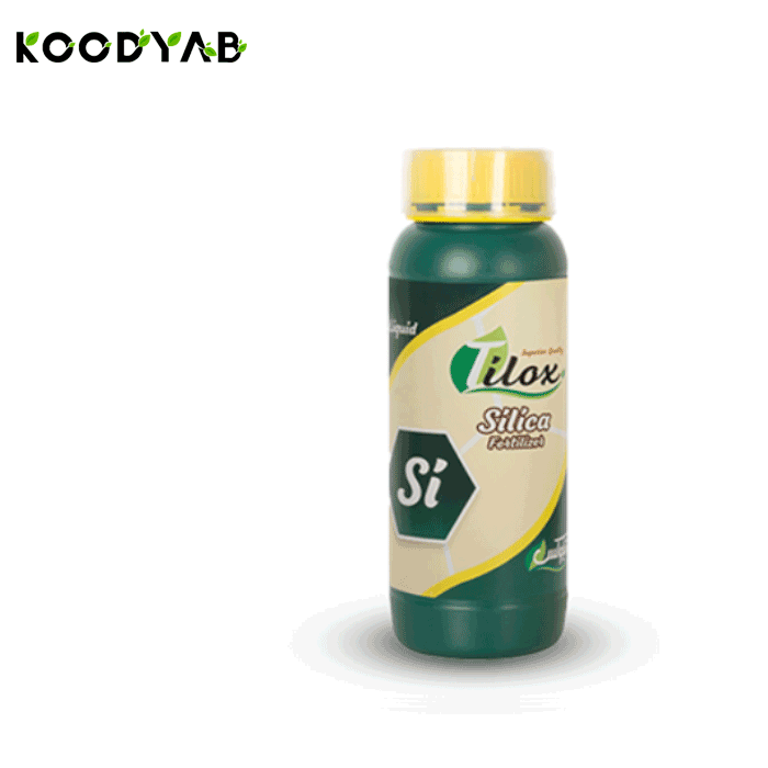کود سیلیس  تیلوکس