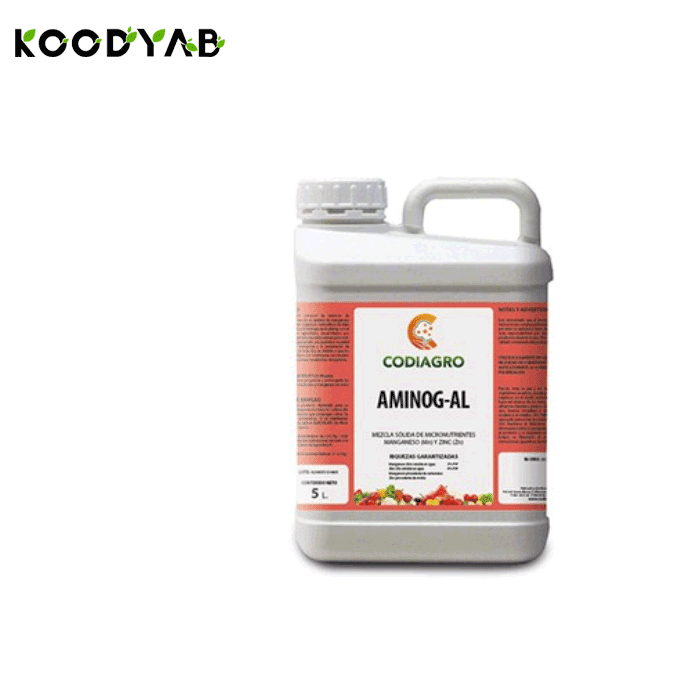 کود آمینوگال کودیاگرو