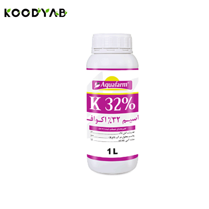 کود پتاسیم 32 اکوافارم