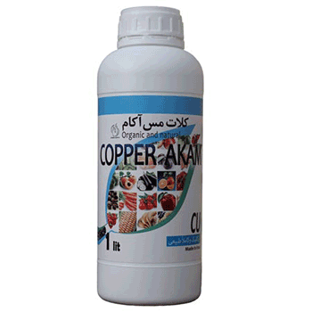 کود کلات مس آکام