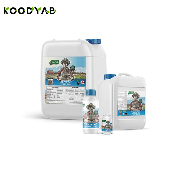 کود مایع محرک رشد ارگانیک سبوسیب