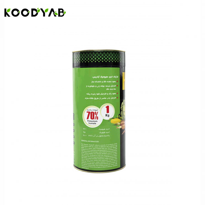 کود هیومیک اسید پرک آبادیس