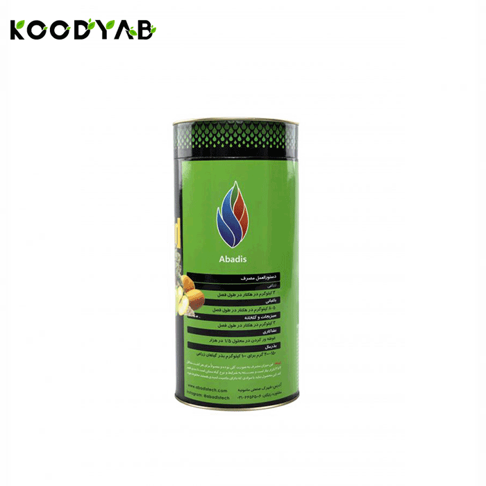 کود هیومیک اسید پرک آبادیس