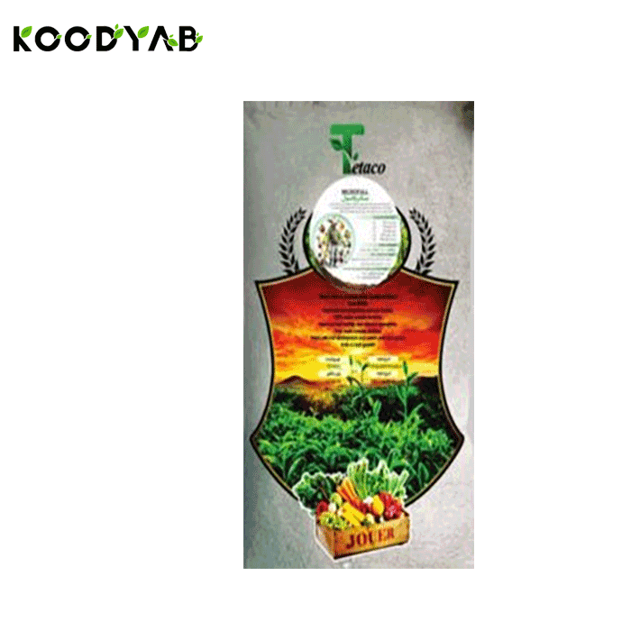 کود میکروفول تتاکو