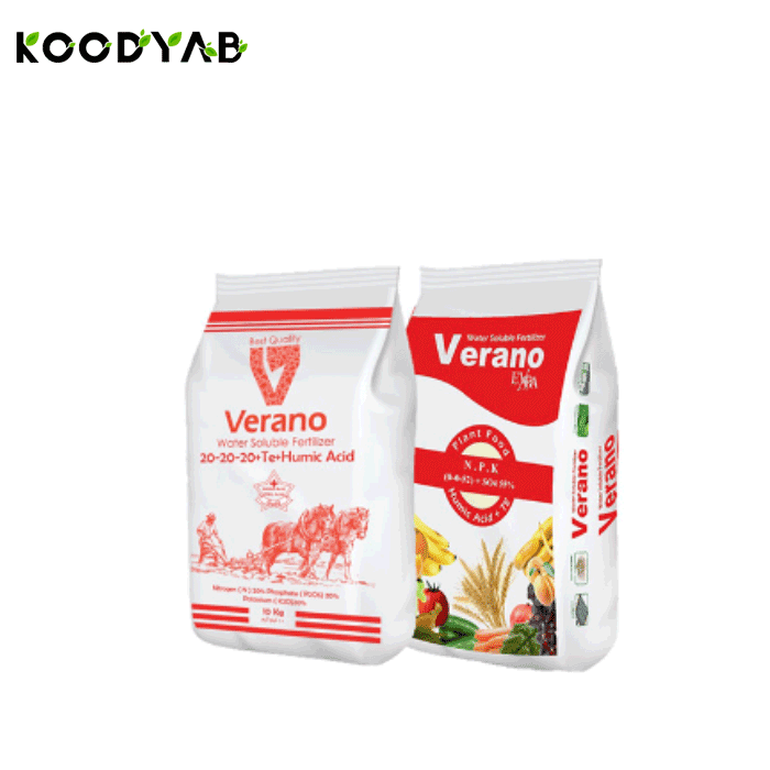 کود 20 20 20 ورانو