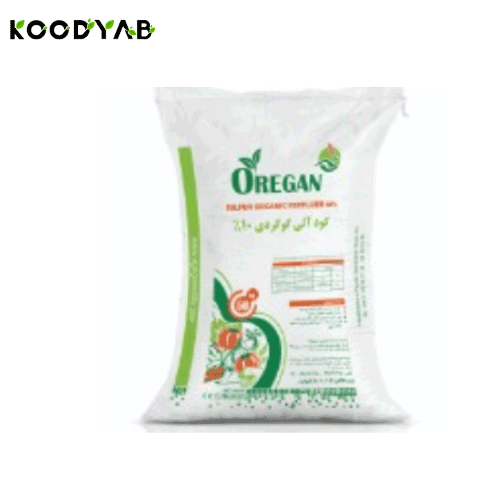 کود آلی گوگردی 10 درصد اورگان 