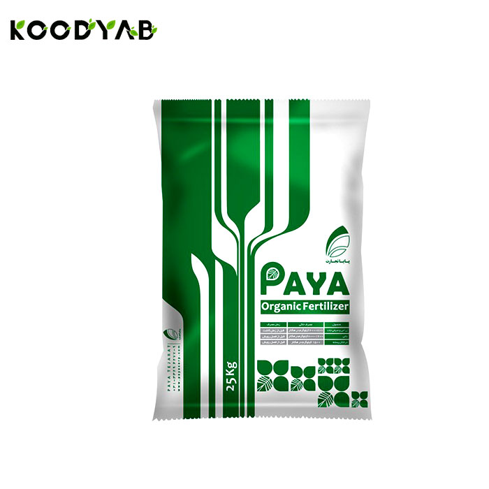 کود پلت مرغی 90 پایا تجارت