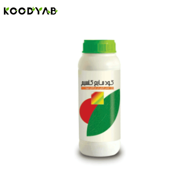 کود کلسیم مایع نوتیاز