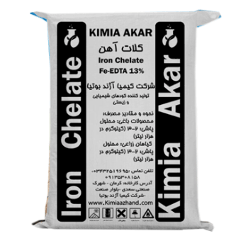 کود کلات آهن 13 کیمیا آکار