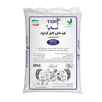 کود ماکرو گرانوله تاپ پلاس