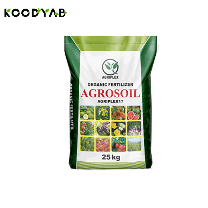 کود اگروسویل اگری پلکس