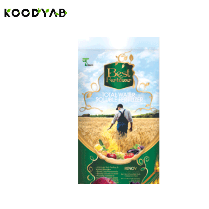 کود 20 20 20 تتاکو