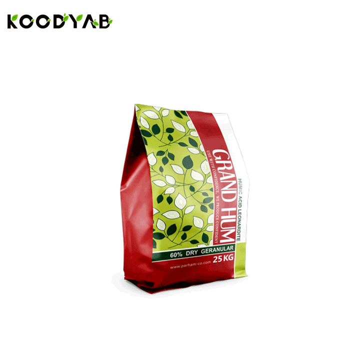 کود گرندهیوم پرهام