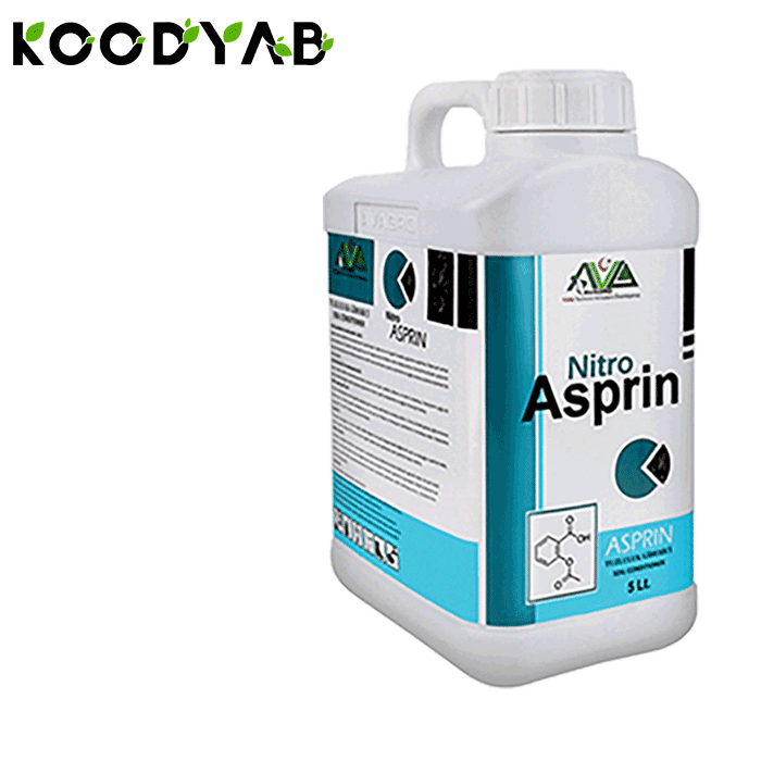 کود  نیتروآسپرین آواگرو