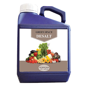 کود دسالت جی اس سی