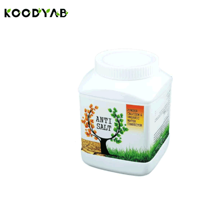 کود آنتی سالت سبز آذر کاسپین